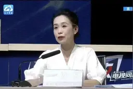 “怎么这么大官威啊？”女教授节目中怒怼官员！最新回应图片
