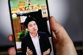 为什么“明星级”带货主播为中国独有？图片