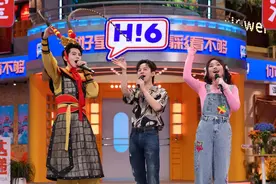 《你好，星期六》重温经典，好6团和院人齐唱爆款剧ost图片