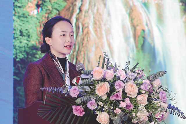 从“山水盆景”到“世界会客厅”——解读《安顺市一流旅游城市建设促进条例》