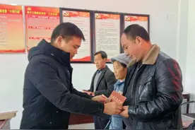 七星关区燕子口镇：他们获得“最美”称号图片