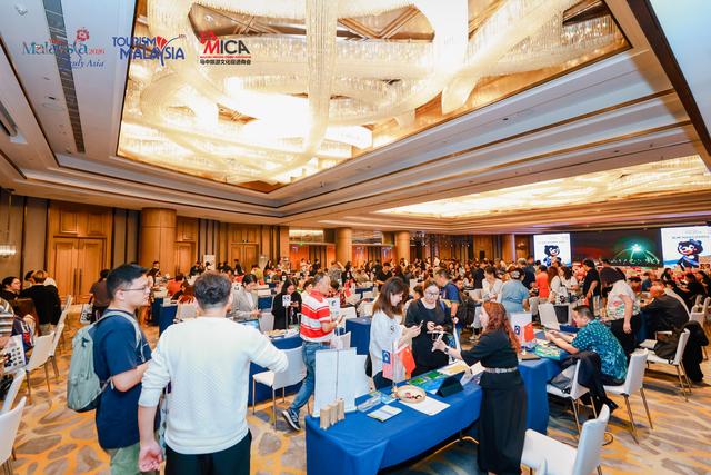 比新加坡“更好玩”，马来西亚在杭州举办2026旅游年路演