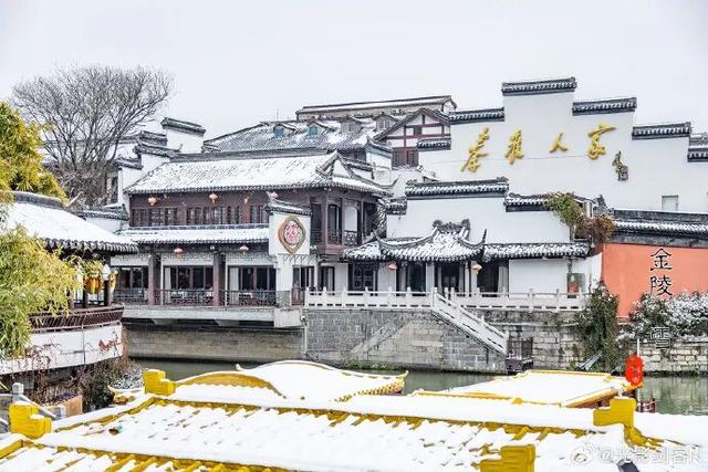 听，秦淮雪落下的声音