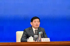 万千气象看四川·攀枝花｜发展康养产业，攀枝花不止阳光！图片