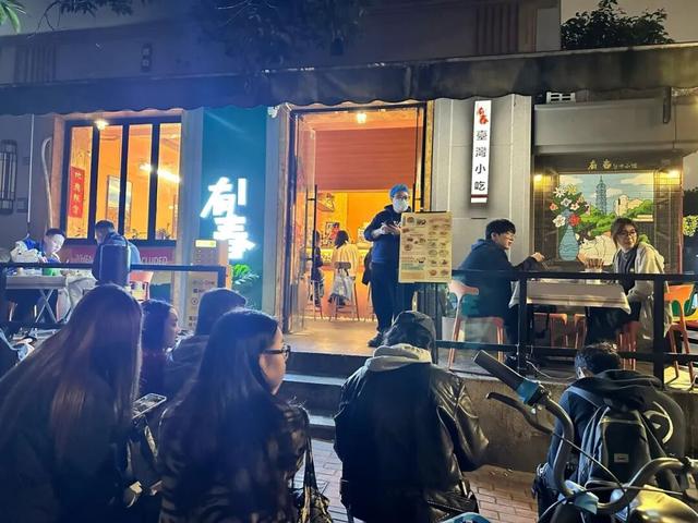 郭家桥，川大南门外的美食「金三角」