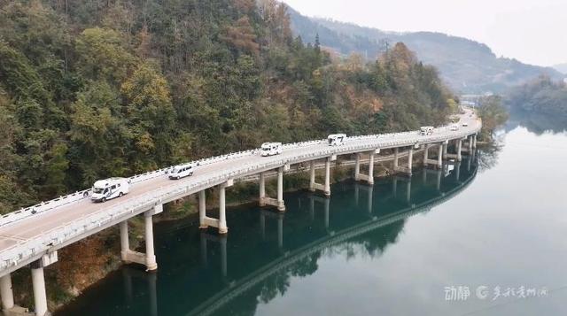 “梵天净土·峡谷秘境”自驾赛收官，黔东山水引全国车友竞驰