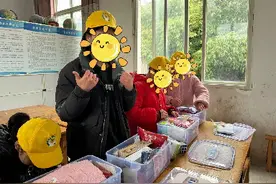 泸州市举行“HELLO 小孩”公益项目爱心套餐发放仪式图片