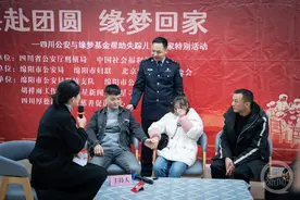 四川男子半岁时被亲戚拐卖至福建，34年后找到家人，遗憾父母已离世图片