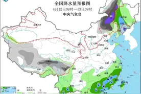 景区关闭、航线停航！福建多地预警连发！今天要出门的注意了！图片