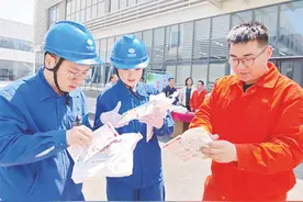 国家能源集团博兴发电有限公司：普及职业病防治法知识 用情关爱职工心理健康图片