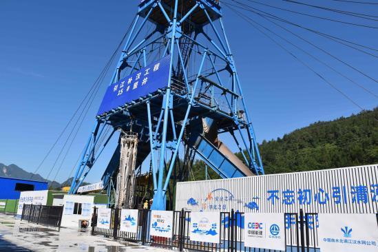 引江补汉工程15号竖井月进尺突破68米