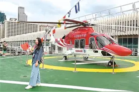 “这艘充满科技感的大船让人大开眼界”图片