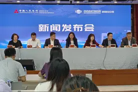 微众银行：以数字金融赋能普惠金融，普惠小微贷款余额超2100亿元图片