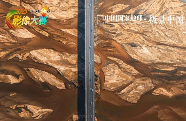 中国国家地理·极景中国“2025江西风景独好影像大赛”榜单发布！