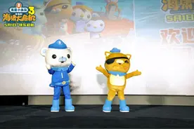 《海底小纵队：海啸大危机》首映  探险故事欢笑与感动交织图片