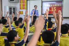 新华全媒头条|又踏层峰辟新天——《中共中央关于进一步全面深化改革、推进中国式现代化的决定》诞生记图片