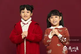 这个春节 “新中式”年货火了图片