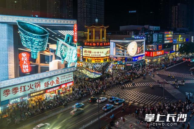 组图 | 国宝青铜器“飞临”黄兴路