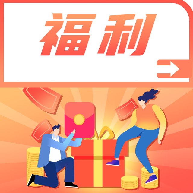 全部免费！99%游客会错过的佛山“清凉充电站”