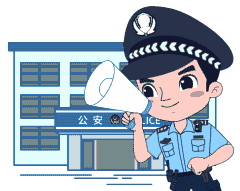 被抓时，他们房间内摆放25部手机！