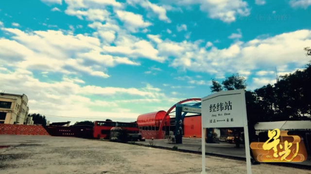《经纬交错的时光织章》（下）
