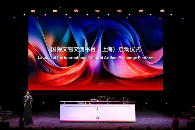 以“XIN遇见”谱写文旅融合新篇章，2025年长宁区“最虹桥”嘉年华启幕‌