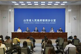 望岳谈｜总结前三季度，冲刺第四季度，山东“慎终如始”图片