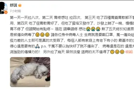 舒淇自曝被传染病毒！疾控中心最新提醒→图片