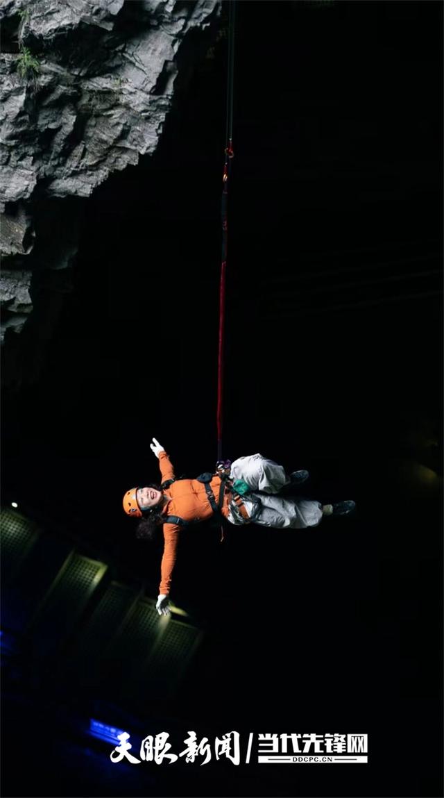 共建世界级旅游目的地|地心游记:亚洲第一长洞的秘境之旅