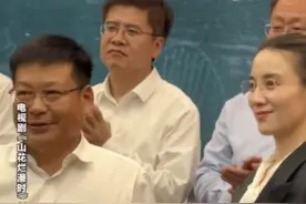 演员宋佳捐赠100万元！“希望能有更多的人了解张桂梅”图片