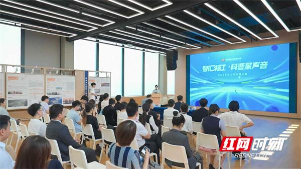 汇聚“科普星声音” 2025年长沙市科普大赛半决赛举行