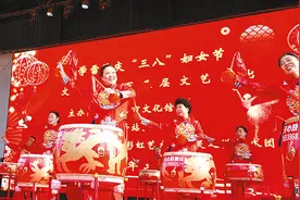 文艺演出庆祝“三八”节图片