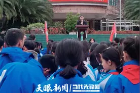 织金：法治教育护航青少年健康成长图片
