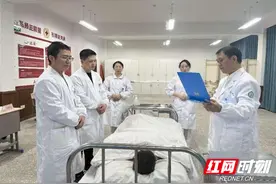 洞口县人民医院成功举办三级查房竞赛图片