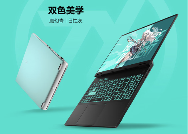 搭载AMD 锐龙 9 9955HX 移动处理器 华硕天选6 Pro 锐龙版核力满满 帧帧制霸！
