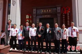 侨乡泉州首个由华侨独资捐建的村级侨史馆开馆图片