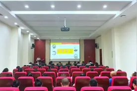 以文化自信筑牢精神之基 盐都思政讲坛走进自流井企业图片