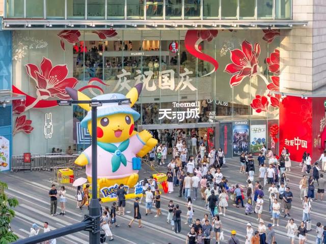 来了就不想走！在越秀，拾味人间慢烟火