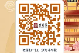 “放心，有我在！”武昌交警"双节"坚守交通安全图片