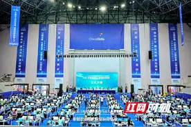观察丨业财税融合大数据应用 湖南“敢为人先”图片