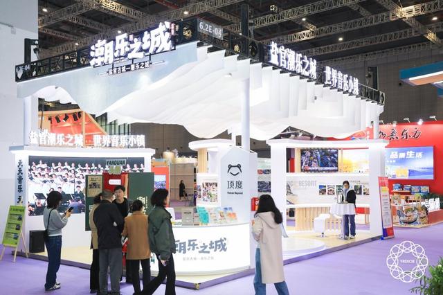 陈向宏等文旅大咖齐聚长三角文博会，对话“古镇文旅新物种”