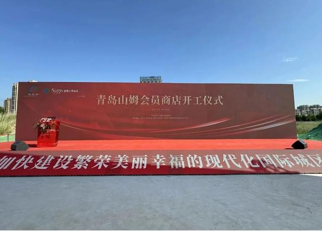 以后海黄金岸线为画卷，绘就湖岛文体商旅融合新图景