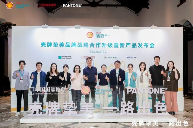 一路出色 打卡中国8大色彩秘境