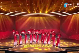 银龄版《二十年后再相会》图片