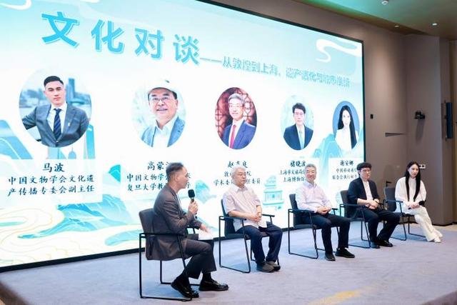 普陀有条敦煌路，敦煌路上看敦煌！上海科技馆精品馆落户桃浦智创城
