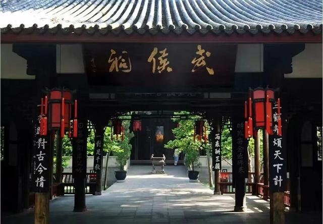 【2026成都冬令营】雪韵蓉趣，嗨玩蜀冬：解锁巴适成都生活！