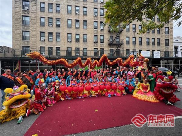 美国亚裔文化交流总会联合美东40多个侨团举行庆祝中华人民共和国成立76周年暨第五届中国日同乐庆中秋文化巡游节暨第八届美国国际龙狮文化艺术节