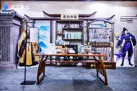 《一人之下》《玫瑰的故事》等爆款成上海书展热门打卡地图片