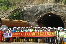 中国能建葛洲坝二公司承建的斯里兰卡莫拉高拉水电站迎来两大重要节点图片