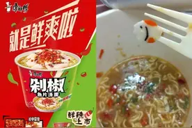 半岛叨叨丨此鱼非彼鱼？！知名方便面品牌上新被群嘲，律师发声→图片
